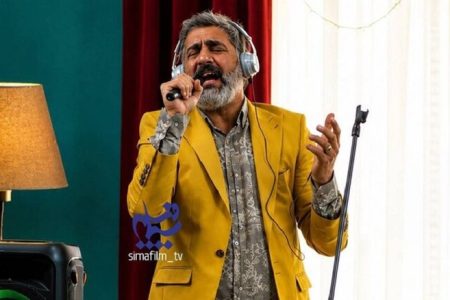 پخش «نسخه آزمایشی»  با محمد نادری