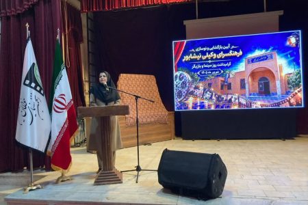 همزمان با بزرگداشت روز ملی سینما و روز بازیگر ،فرهنگسرای وکیلی نیشابور بازگشایی شد